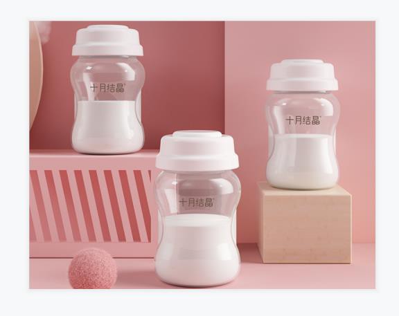 十月结晶吸奶器 get哺乳妈妈吸奶顺畅不痛的秘密