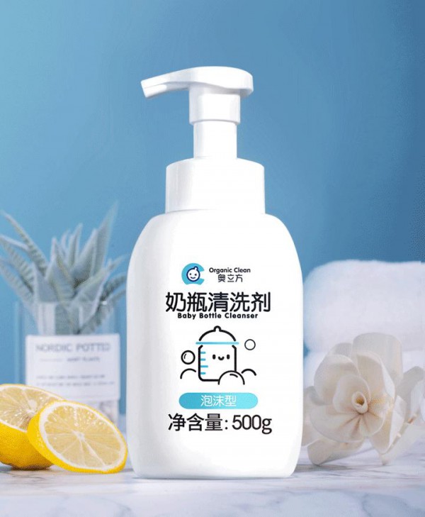 奥立方氨基酸酵素奶瓶清洗剂     泡沫细腻快速融水·分解污垢无残留