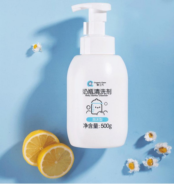 奥立方氨基酸酵素奶瓶清洗剂     泡沫细腻快速融水·分解污垢无残留