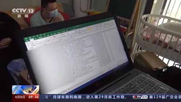 广州海关侦破特大奶粉走私案 查获超17万罐新西兰产进口奶粉，涉案10亿元