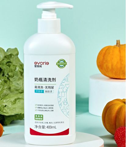 如何正确清洗奶瓶  爱得利奶瓶清洗剂植物洗涤·入口更安心