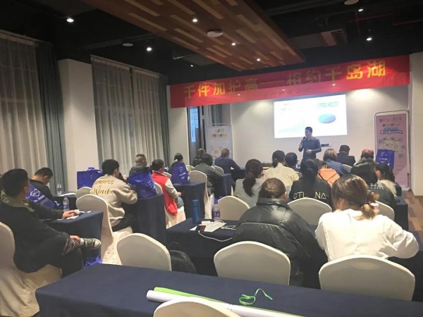 千件加护高相约千岛湖   美素力携手温州台州VIP客户交流会圆满成功