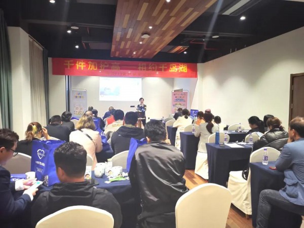 千件加护高相约千岛湖   美素力携手温州台州VIP客户交流会圆满成功