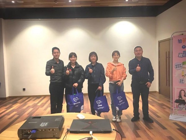 千件加护高相约千岛湖   美素力携手温州台州VIP客户交流会圆满成功