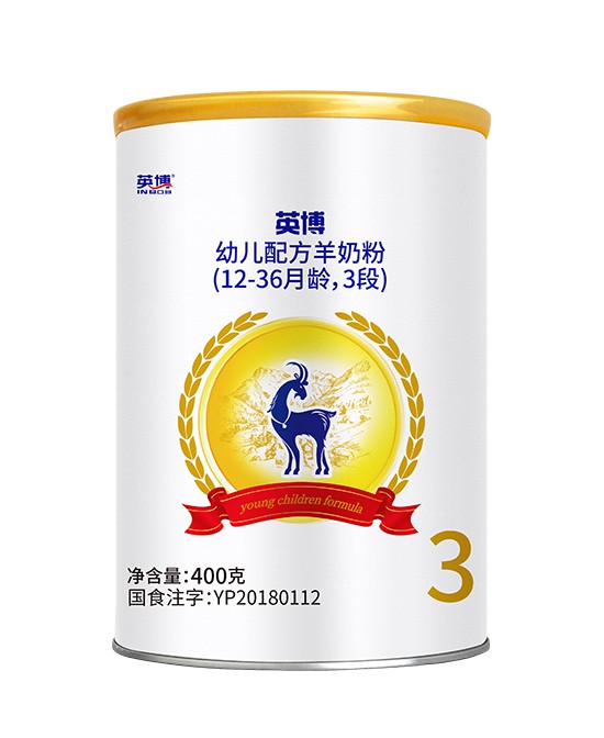 每嘉奶粉&英博奶粉成功入驻全球婴童网     达成战略合作