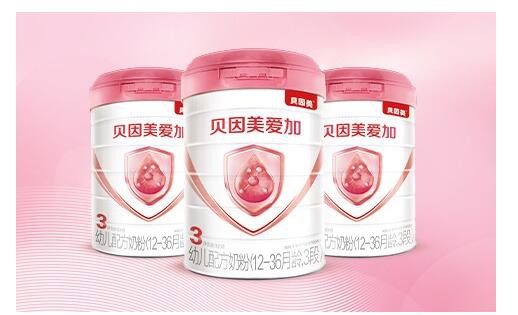 奶粉哪个牌子好  贝因美爱加奶粉三重保护力护航成长