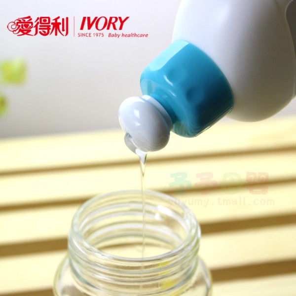 爱得利奶瓶清洗剂 植萃清洁 抑菌去渍 宝宝入口奶瓶更干净