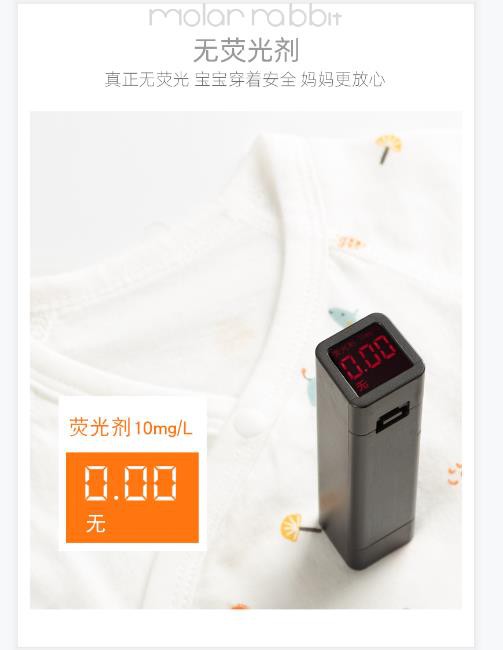 磨牙兔婴儿纯棉蝴蝶哈衣 纯棉柔软·无骨缝 新生宝宝更爱穿