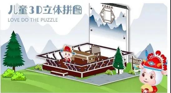 热门动画IP实力加持，米慕羊秀出品牌营销新力量！