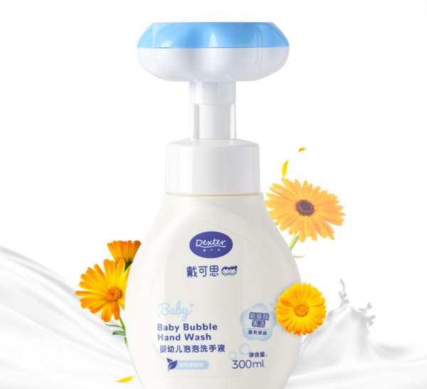 戴可思婴幼儿花朵泡泡洗手液    帮助宝宝养成勤洗手的好习惯