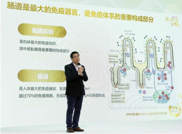 十年启赋配方革新  惠氏启赋再添重磅新品——启赋蕴淳