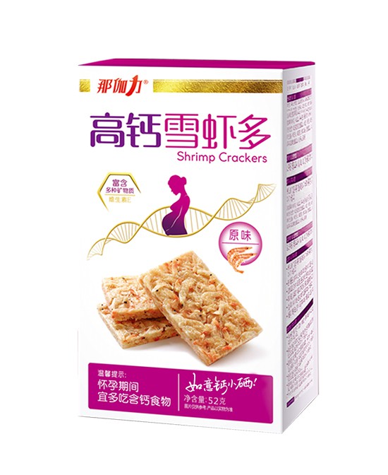 孕期可以吃什么零食  那伽力食品高钙雪虾多系列满足孕妈妈的口腹之欲