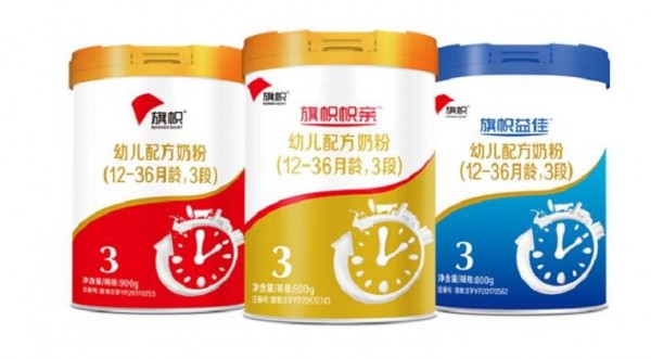 旗帜奶粉北纬41°温带草原黄金奶源   自建牧场守护“舌尖上的安全”