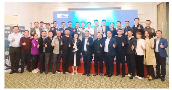 重构新优势 再创新辉煌|宜品爱尼可第二季度营销规划会议隆重召开