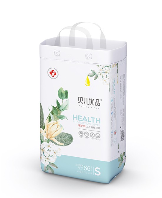 贝儿优品婴儿纸尿裤丨为宝贝优选的医护级纸尿裤 欢迎咨询代理～