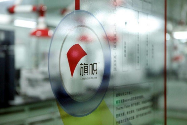 旗帜奶粉品牌 战略焕新·品质升级 争做行业引领者