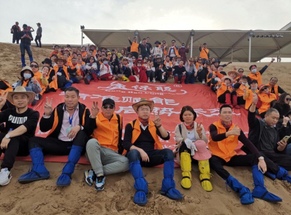康保聪内蒙古风情贵宾之旅圆满收官“精准赋能 启势未来”助力全民健康！