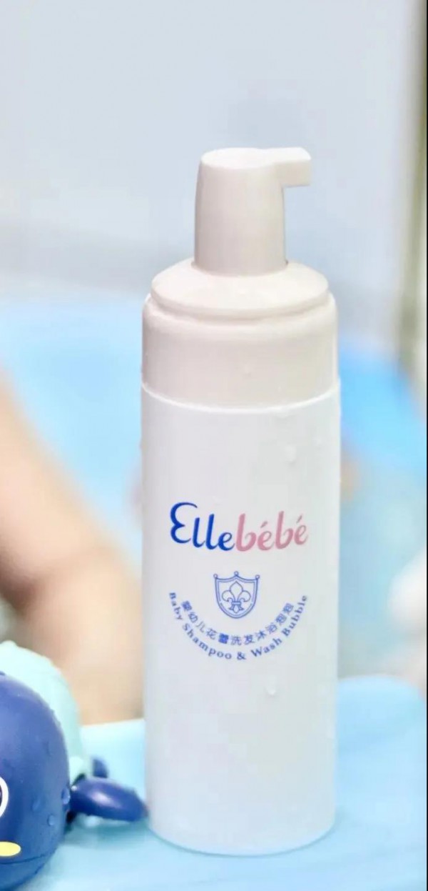 Ellebebe 嗳乐蓓贝，为宝贝带来法式育肤新体验