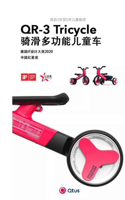 CKE中国婴童用品展 | 一季度这类产品销售火爆，品牌纷纷跟进推新！