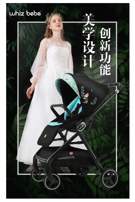CKE中国婴童用品展 | 一季度这类产品销售火爆，品牌纷纷跟进推新！