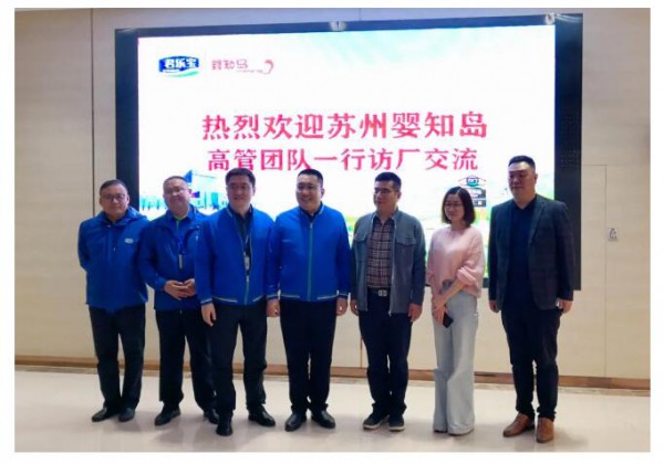 澳优MP108为中国第一株自主研发菌株 打破了婴幼儿“洋菌株”的垄断