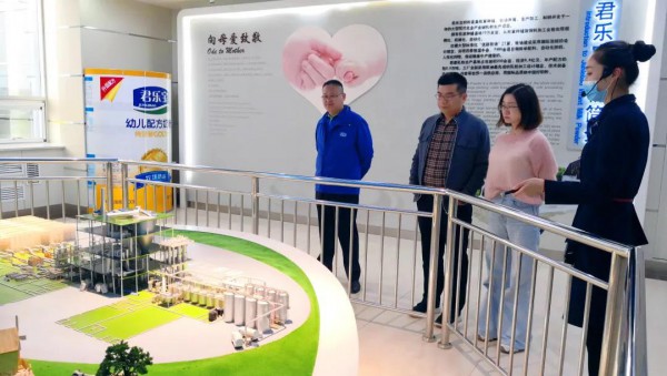 君乐宝奶粉&婴知岛牵手合作 推进华东市场战略布局