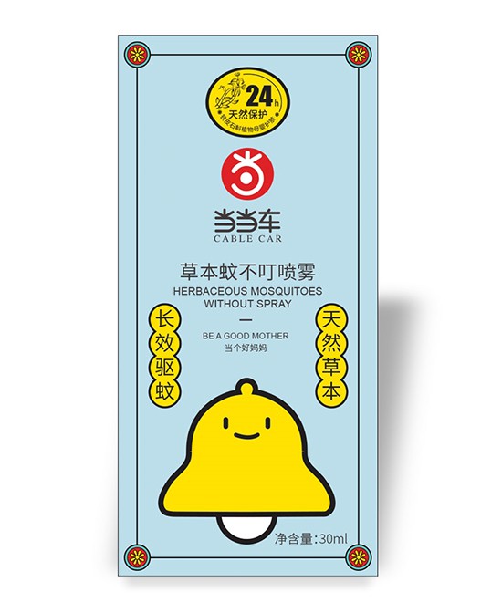 幼儿被蚊子叮咬怎么处理    当当车草本蚊不叮喷雾·长效驱蚊止痒
