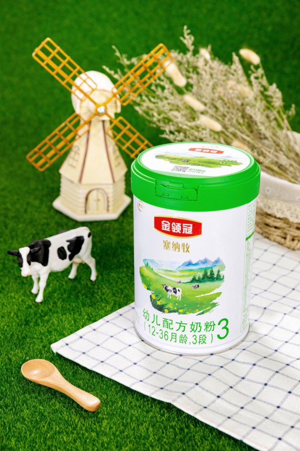 原生有机奶粉选哪款？金领冠塞纳牧 原生配方 满足新生代妈妈有机喂养需求
