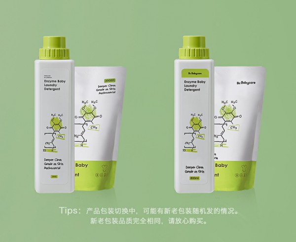 babycare婴儿酵素皂液洗衣液    4大去污护衣法宝·快速洁净无残留