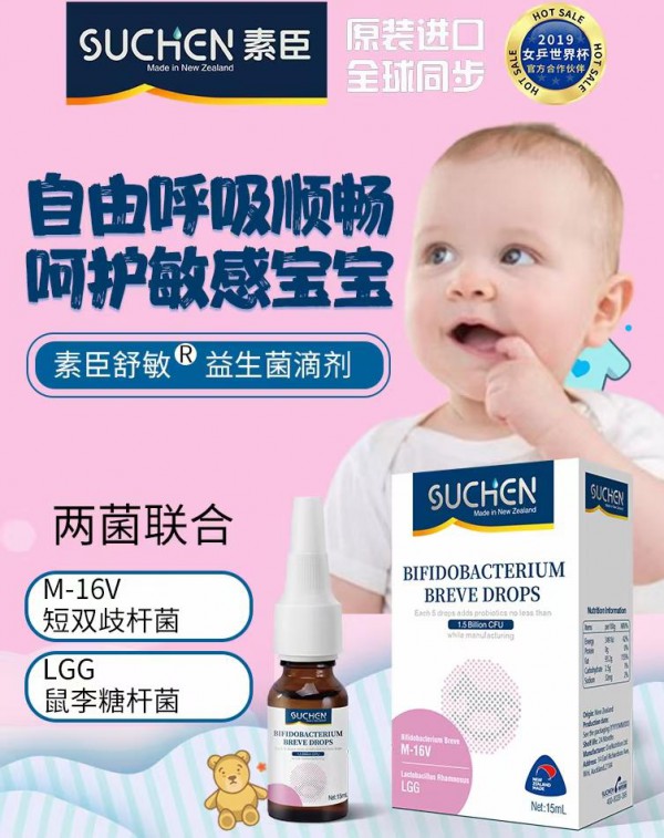 立夏|益生菌买一瓶跟买十瓶的区别   益生菌要吃多久