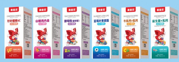 美茵贝压片糖果系列 科学配方·丰富营养 宝宝爱吃不蛀牙