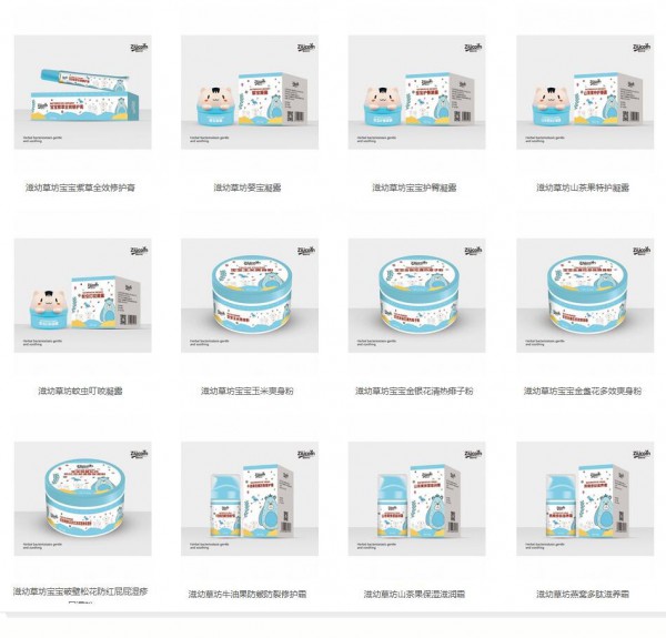江西朗宏实业有限公司将携旗下3大品牌亮相2021上海国药会