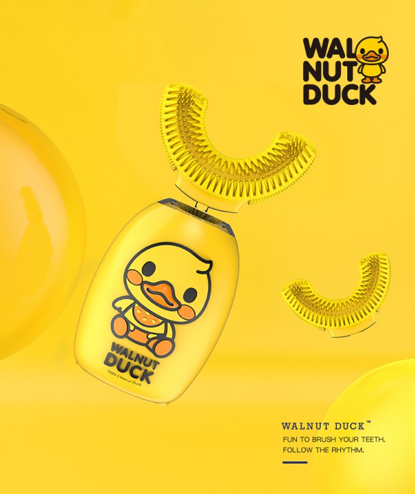 儿童电动牙刷哪款好用  宝宝电动牙刷品牌-艾诗摩尔儿童电动U型牙刷