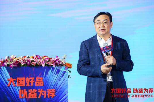 农垦乳业联盟生乳标准入选“人民好品工程”，点亮国奶之光！