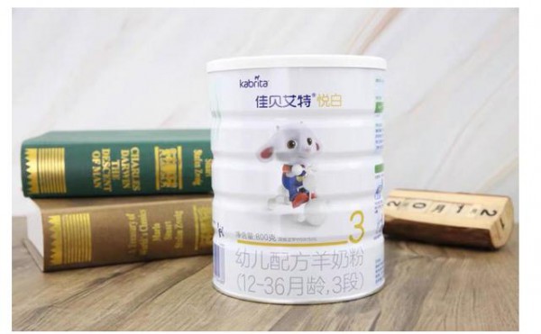 进口羊奶粉选什么品牌 荷兰佳贝艾特 营养轻奢新选择