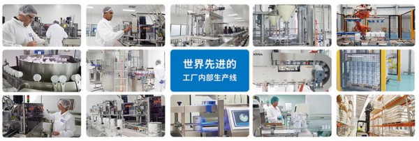 乳铁蛋白调制乳粉什么牌子好——动力宝宝乳铁蛋白调制乳粉备受青睐
