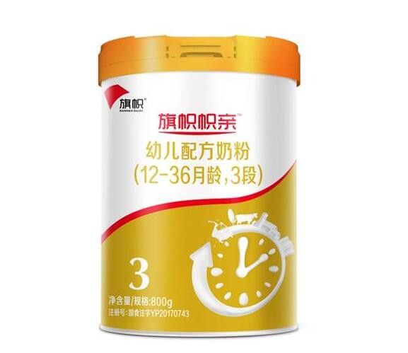 旗帜奶粉好不好  旗帜奶粉创新“0124”独特模式
