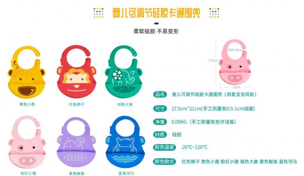 第32届京正·北京孕婴童展我们来啦！MARCUS&MARCUS马库狮邀你共赴美好