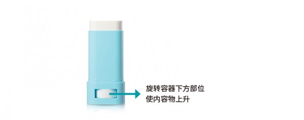 什么牌子的防晒霜好用  宫中秘策活性防晒霜棒适合宝宝吗