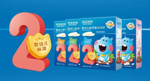 开辟育儿新思路 科学理念更高端 ——河马哈哈，让妈妈好选择