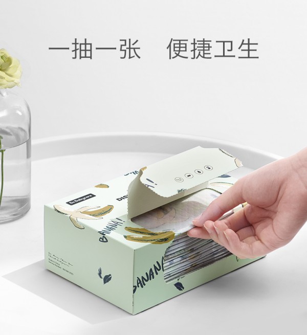 宝宝围兜怎么选 babycare一次性围兜 防水透气三层防护