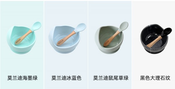 婴儿辅食餐具哪个牌子好  咕哩派宝宝吸盘式辅食碗怎么样