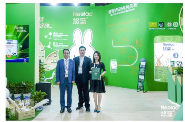 悠蓝实力亮相BIOFACH CHINA 2021 “有机+低GI”引领有机营养未来