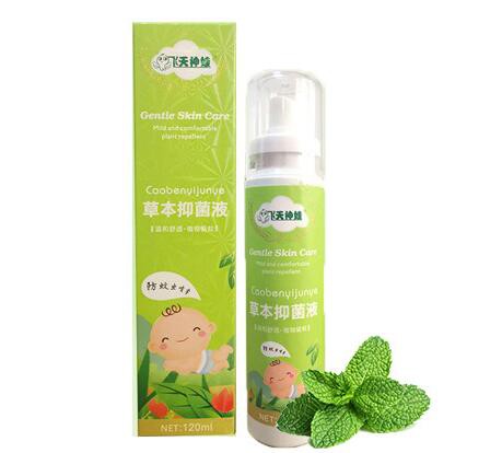 宝宝驱蚊用什么好  驱蚊的产品有哪些  飞天神娃草本抑菌液能驱蚊吗