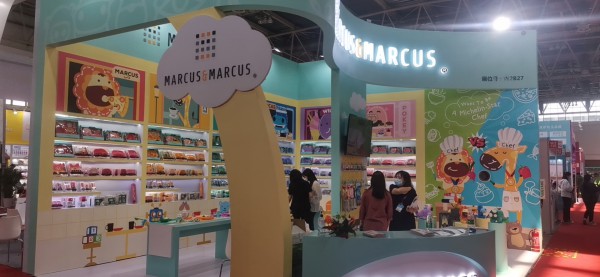 MARCUS&MARCUS马库狮亮相京正·北京孕婴童展  可可爱爱等你来