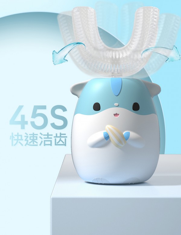 儿童U型牙刷到底好不好  AELEA儿童U型电动牙刷怎么样