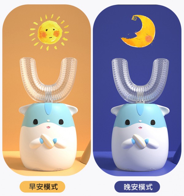 儿童U型牙刷到底好不好  AELEA儿童U型电动牙刷怎么样