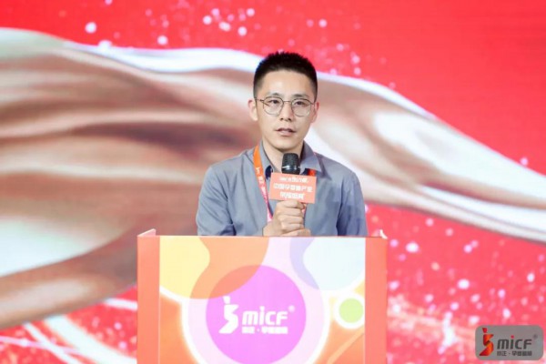 京正·北京|中国孕婴童产业荣耀盛典盛大开幕
