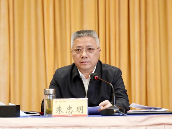 汇聚大爱济苍生丨澳优荣获湖南省慈善领域最高奖项
