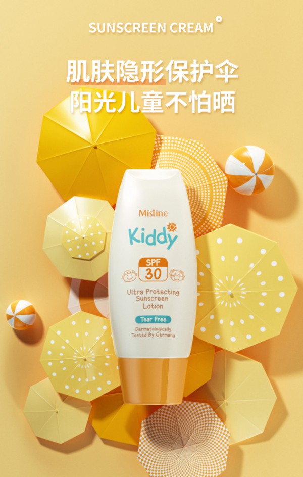 婴儿能不能用防晒霜 宝宝防晒霜品牌-Mistine儿童防晒霜乳好吗